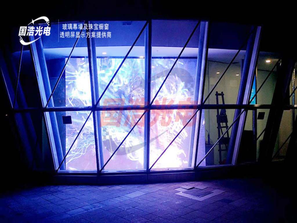 透明屏案例 | 陜西省西安市雁塔區曲江金地廣場電信智慧營業廳項目